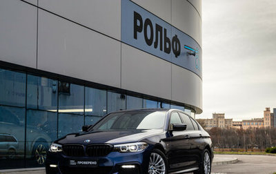 BMW 5 серия, 2019 год, 3 489 000 рублей, 1 фотография