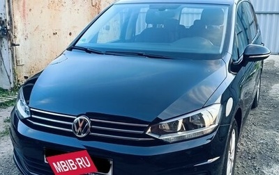 Volkswagen Touran III, 2020 год, 2 250 000 рублей, 1 фотография