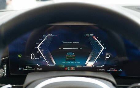 BMW X5, 2024 год, 14 600 000 рублей, 28 фотография