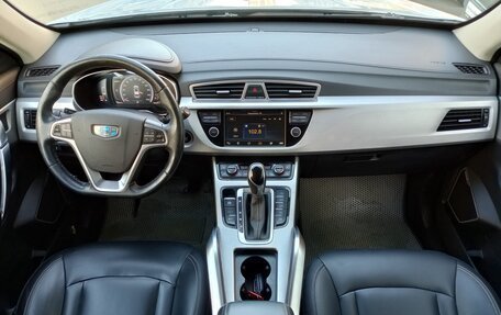 Geely Atlas I, 2018 год, 1 159 000 рублей, 14 фотография