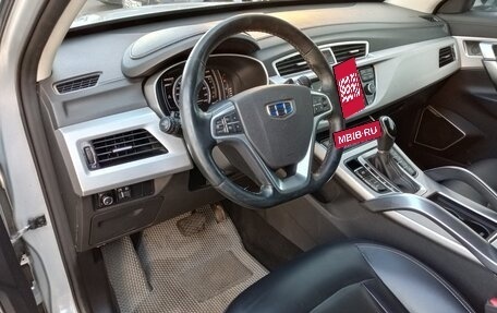 Geely Atlas I, 2018 год, 1 159 000 рублей, 10 фотография