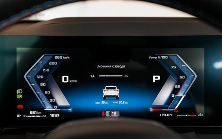 BMW X3, 2025 год, 12 590 000 рублей, 15 фотография
