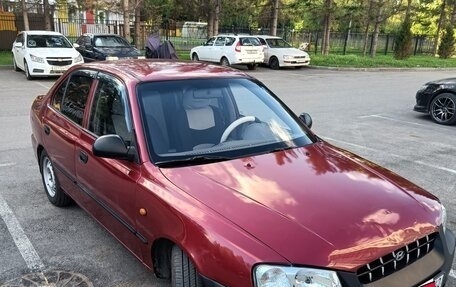 Hyundai Accent II, 2005 год, 420 000 рублей, 3 фотография