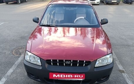 Hyundai Accent II, 2005 год, 420 000 рублей, 2 фотография