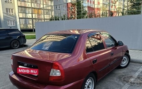 Hyundai Accent II, 2005 год, 420 000 рублей, 4 фотография