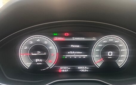 Audi Q5, 2021 год, 4 800 000 рублей, 8 фотография