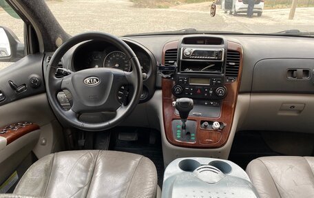 KIA Carnival III, 2008 год, 950 000 рублей, 13 фотография