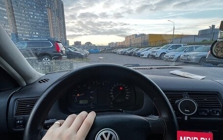 Volkswagen Golf IV, 1998 год, 350 000 рублей, 7 фотография