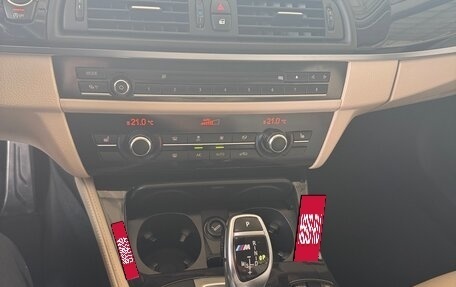 BMW 5 серия, 2015 год, 2 400 000 рублей, 19 фотография