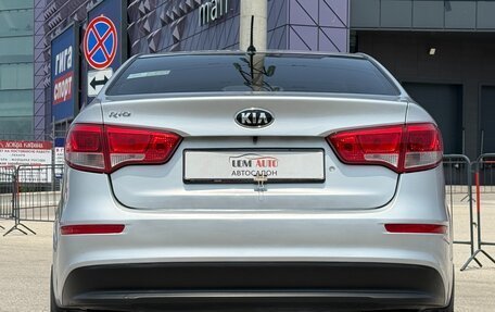 KIA Rio III рестайлинг, 2015 год, 997 000 рублей, 20 фотография
