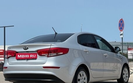 KIA Rio III рестайлинг, 2015 год, 997 000 рублей, 23 фотография