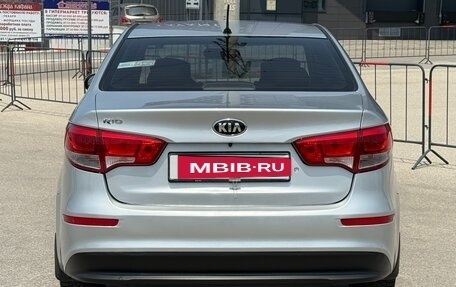 KIA Rio III рестайлинг, 2015 год, 997 000 рублей, 21 фотография
