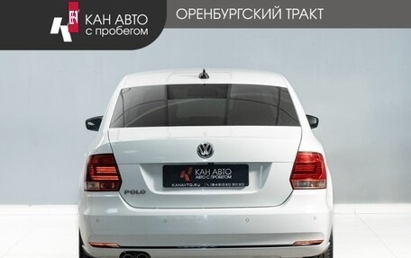 Volkswagen Polo VI (EU Market), 2019 год, 1 198 000 рублей, 6 фотография