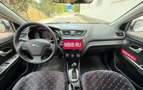 KIA Rio III рестайлинг, 2015 год, 997 000 рублей, 30 фотография