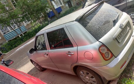 Lifan Smily I (330) рестайлинг, 2012 год, 150 000 рублей, 2 фотография