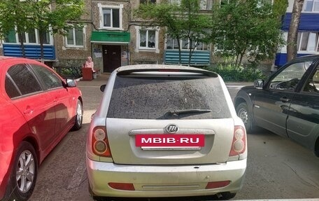 Lifan Smily I (330) рестайлинг, 2012 год, 150 000 рублей, 4 фотография