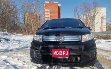 Honda Freed I, 2014 год, 1 450 000 рублей, 2 фотография