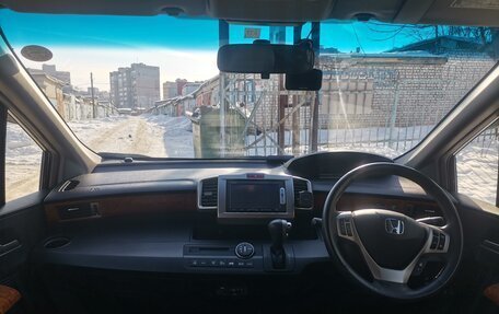 Honda Freed I, 2014 год, 1 450 000 рублей, 25 фотография