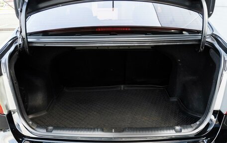 KIA Rio III рестайлинг, 2014 год, 829 000 рублей, 22 фотография