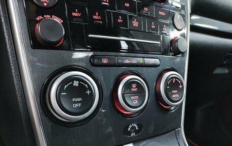 Mazda 6, 2007 год, 549 000 рублей, 16 фотография