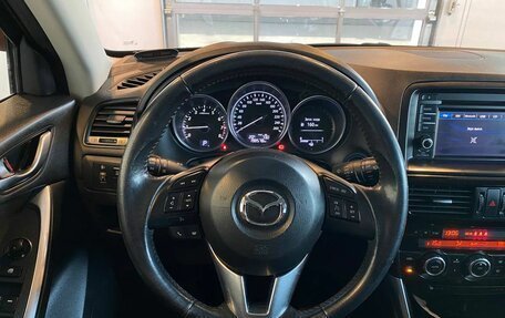 Mazda CX-5 II, 2013 год, 1 650 000 рублей, 10 фотография