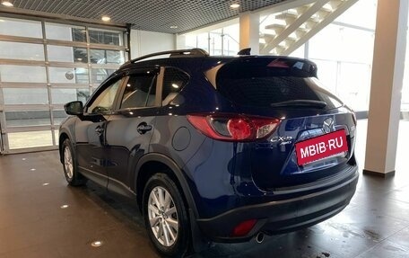 Mazda CX-5 II, 2013 год, 1 650 000 рублей, 5 фотография