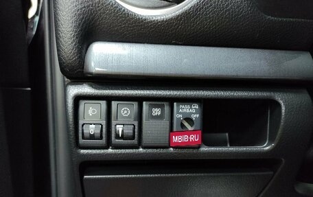 Mazda 6, 2007 год, 549 000 рублей, 18 фотография