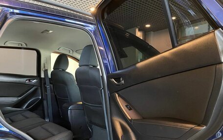 Mazda CX-5 II, 2013 год, 1 650 000 рублей, 26 фотография