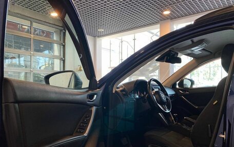 Mazda CX-5 II, 2013 год, 1 650 000 рублей, 21 фотография