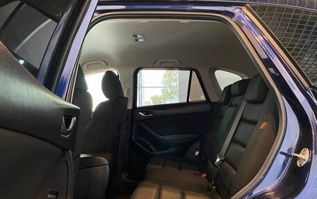 Mazda CX-5 II, 2013 год, 1 650 000 рублей, 25 фотография