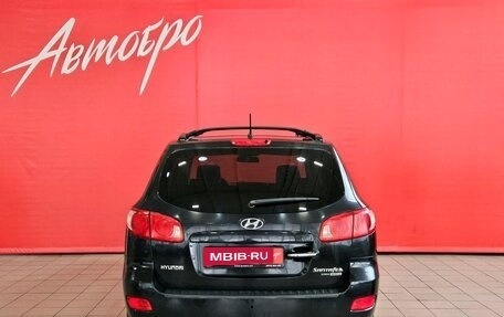 Hyundai Santa Fe III рестайлинг, 2007 год, 849 000 рублей, 4 фотография