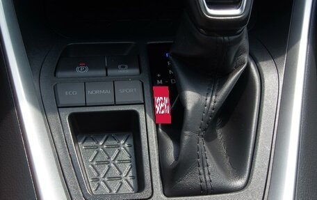 Toyota RAV4, 2020 год, 3 199 000 рублей, 17 фотография