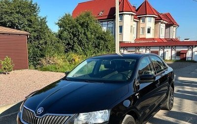 Skoda Rapid I, 2016 год, 1 250 000 рублей, 1 фотография