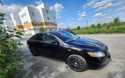 Toyota Camry, 2008 год, 1 650 000 рублей, 1 фотография