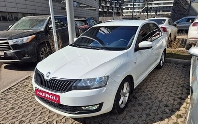 Skoda Rapid I, 2017 год, 1 180 000 рублей, 1 фотография