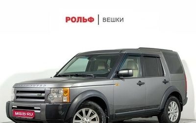 Land Rover Discovery III, 2008 год, 997 000 рублей, 1 фотография