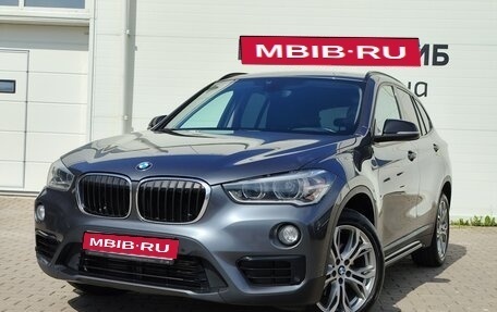 BMW X1, 2019 год, 2 790 000 рублей, 1 фотография