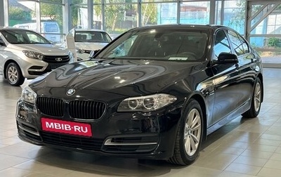 BMW 5 серия, 2015 год, 1 995 000 рублей, 1 фотография