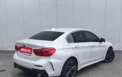 BMW 1 серия, 2022 год, 1 530 446 рублей, 1 фотография