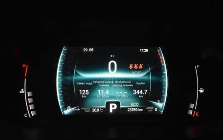 Chery Tiggo 7 Pro, 2022 год, 1 650 000 рублей, 6 фотография
