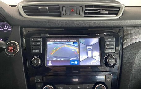 Nissan X-Trail, 2017 год, 1 530 000 рублей, 14 фотография