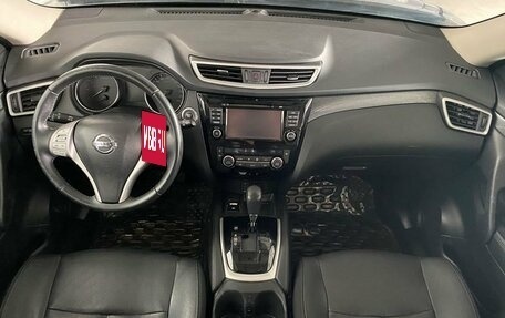 Nissan X-Trail, 2017 год, 1 530 000 рублей, 11 фотография