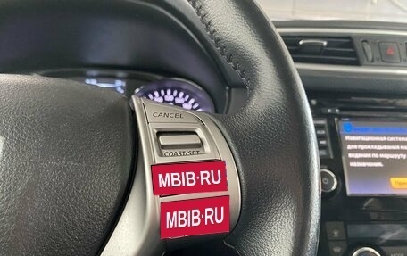 Nissan X-Trail, 2017 год, 1 530 000 рублей, 17 фотография