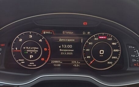 Audi Q7, 2016 год, 3 870 000 рублей, 11 фотография