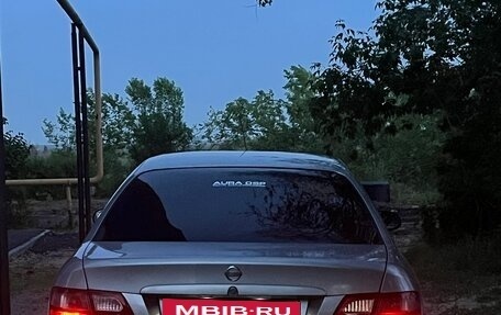 Nissan Almera, 2004 год, 380 000 рублей, 3 фотография