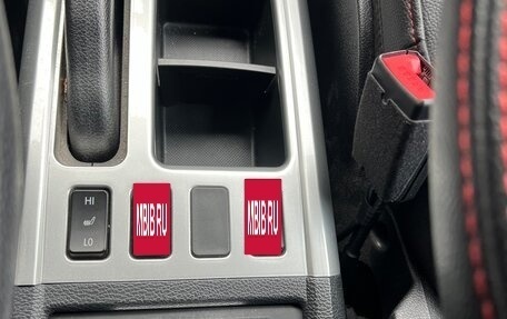 Haval H6, 2019 год, 1 380 000 рублей, 9 фотография