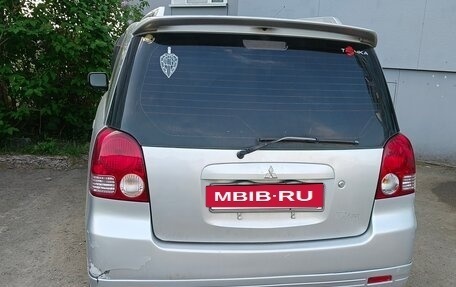 Mitsubishi Dion I рестайлинг, 2001 год, 450 000 рублей, 7 фотография