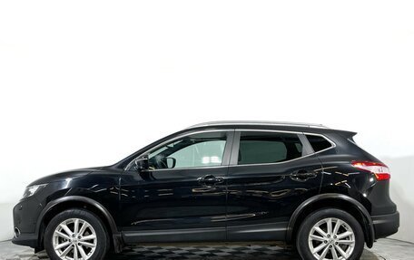 Nissan Qashqai, 2017 год, 1 847 000 рублей, 8 фотография