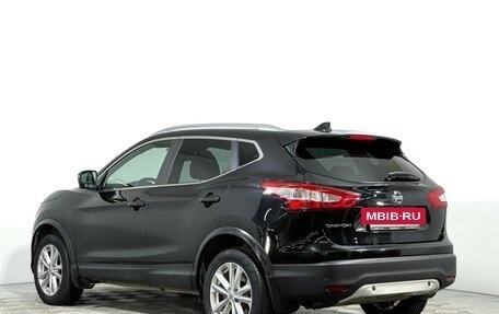 Nissan Qashqai, 2017 год, 1 847 000 рублей, 7 фотография