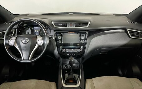 Nissan Qashqai, 2017 год, 1 847 000 рублей, 13 фотография